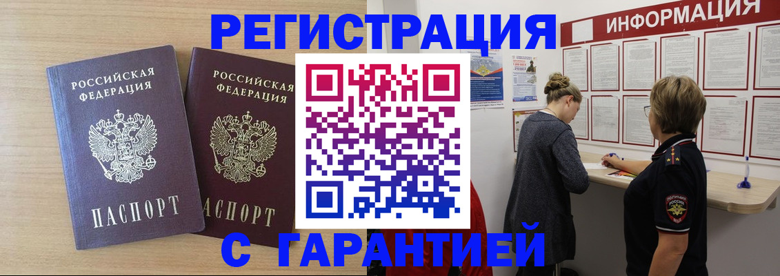 форма 3 в Березниках