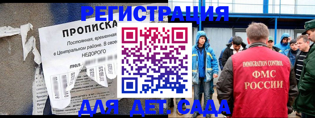 пропишу в квартире в Березниках